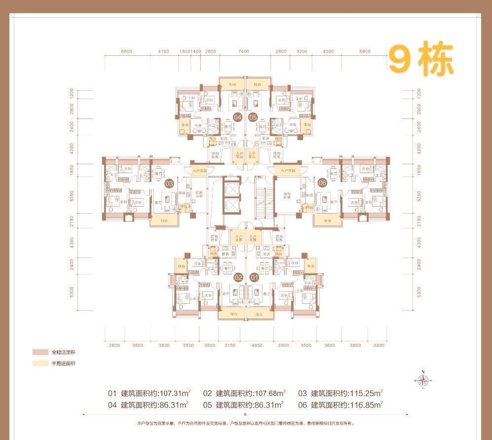 1626617541237675.png image.png