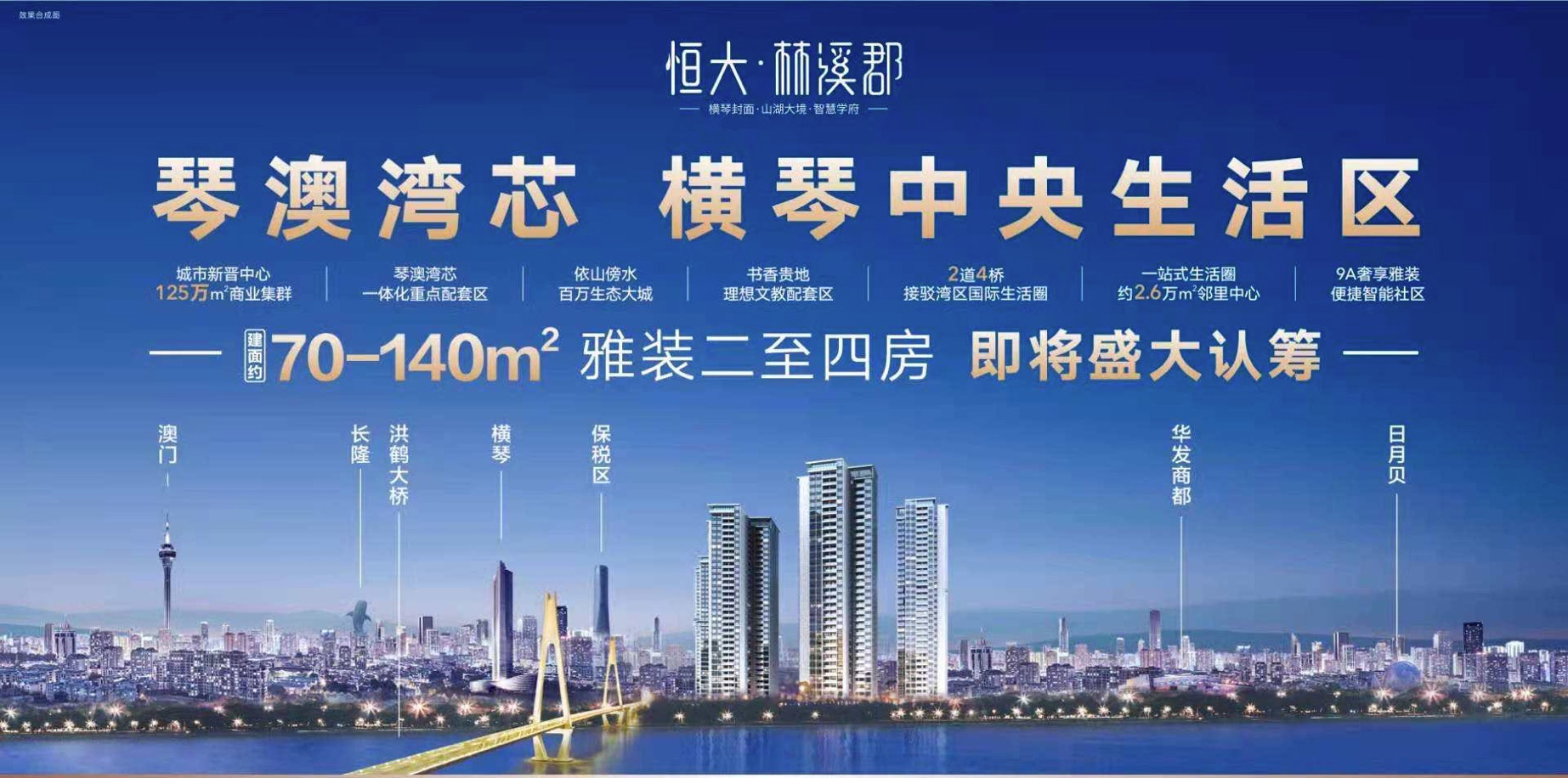 1626619565342572.jpg WeChat640746d8d784514f528563d0dc840aab.jpg