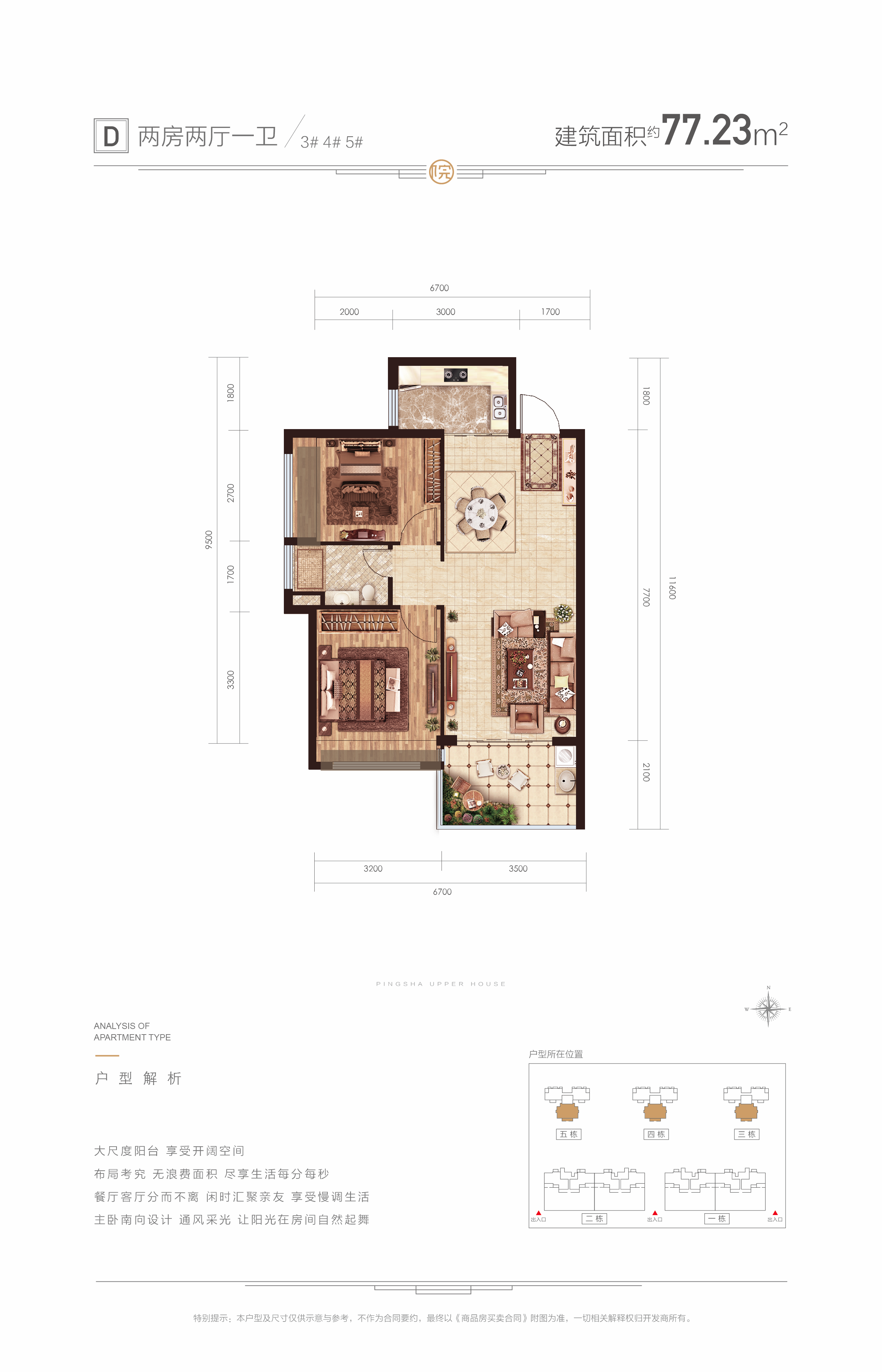 1627179286360819.png WeChat6b7689378cbf99ea12bb47124342453d.png