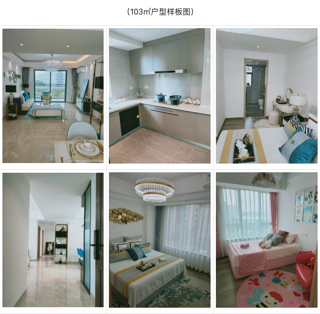 1627195496973158.png WeChataef94065f19d9430114907a16e365e35.png